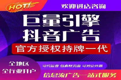 百度推广团队协作，案例分享